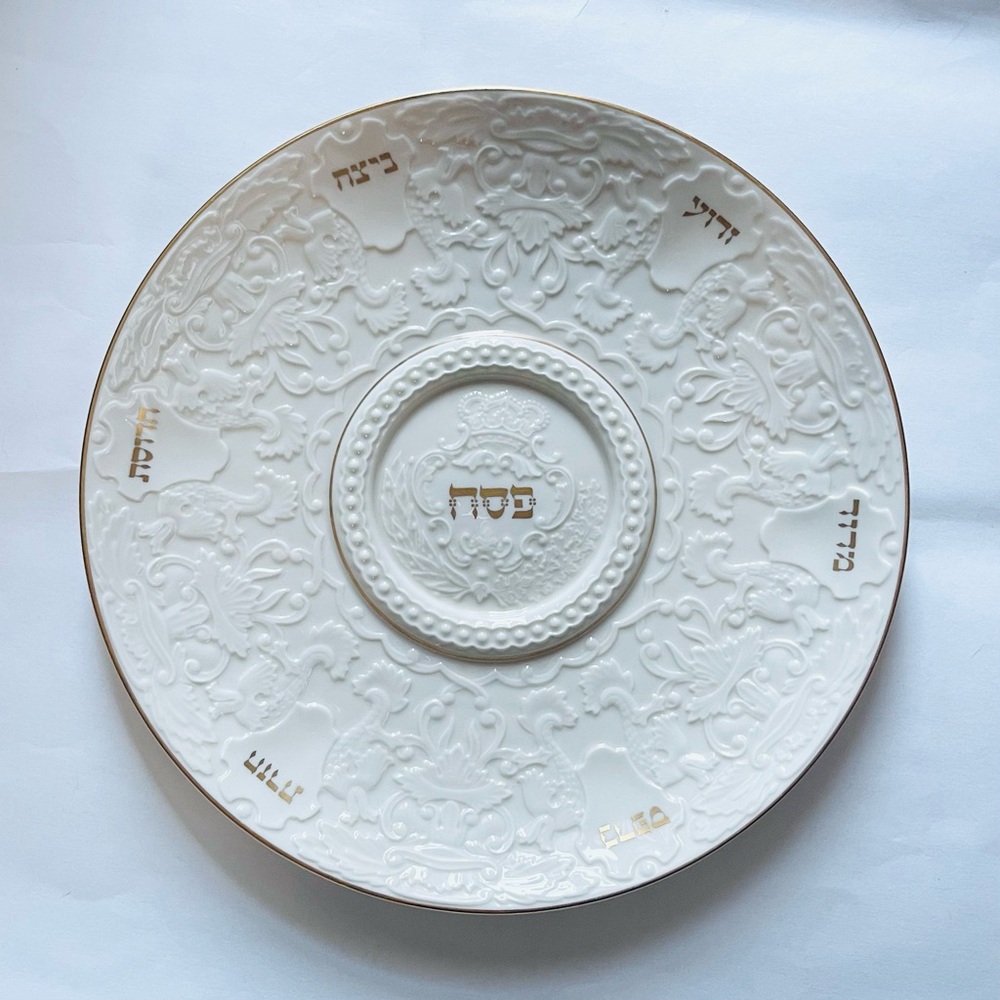 Lenox The Seder Judaic Passover Holiday Plate 13”